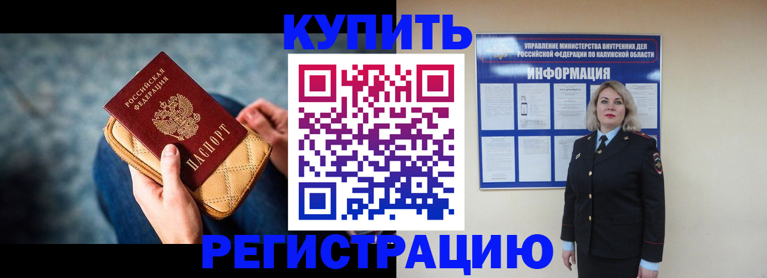 форма 3 в Ишимбае